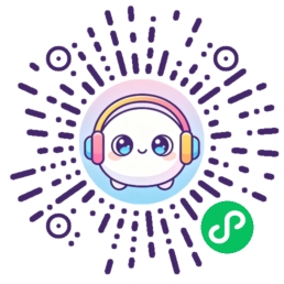 声声小程序码